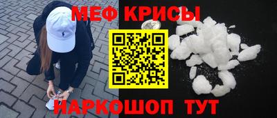 МДПВ Конаково