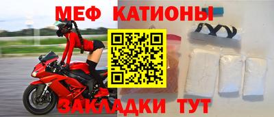 МДПВ Конаково