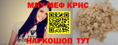 МДПВ Конаково