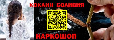 бошки Краснознаменск