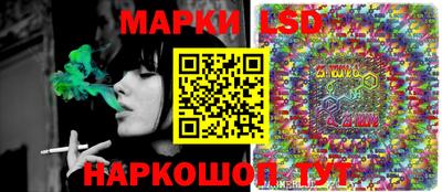 мефедрон VHQ Коммунар