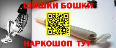 мефедрон VHQ Коммунар