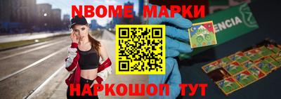 твердый Краснодар