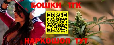 мефедрон VHQ Коммунар