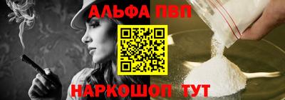 твердый Краснодар