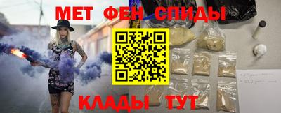 наркотики Комсомольск-на-Амуре