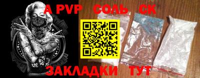 МДПВ Конаково