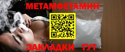 мефедрон VHQ Коммунар