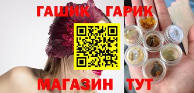 мефедрон VHQ Коммунар