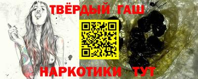 мефедрон VHQ Коммунар