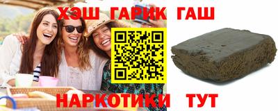 мефедрон VHQ Коммунар