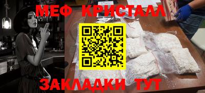 МДПВ Конаково