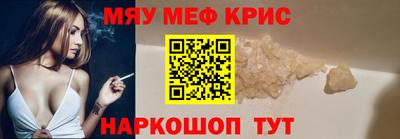 наркотики Комсомольск-на-Амуре