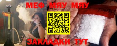 МДПВ Конаково