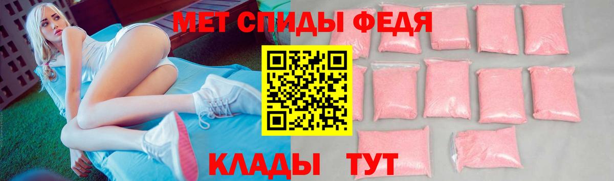 Первитин витя  Вход с VPN  Первитин витя  Кириши 